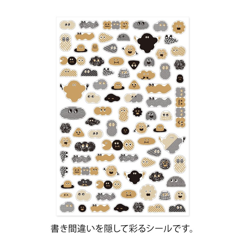 I274MM Yuru Log Sticker Sheet (1) Mini Monster