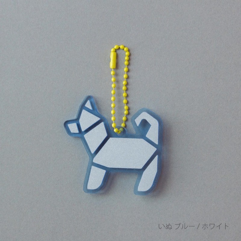 TU011DG Reflector Charm Dog Blue