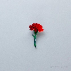 TU012RD Pixel Flower Badge Red Carnation