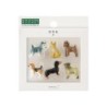 I290DG Mini Magnets 6-pce Dog