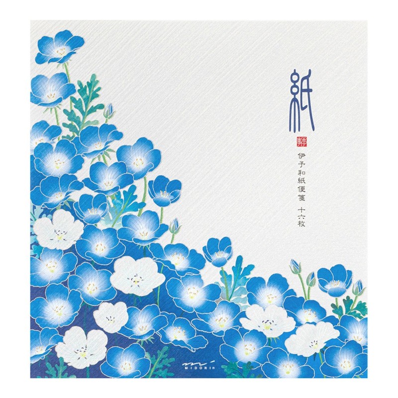 II226A4 Kami Letter Set A4