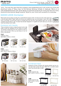 marna-catalogue-insert-august-2023.png